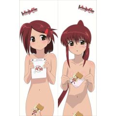 Ako Suminoe & Riko Suminoe 04