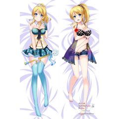 Ayase Eli 02