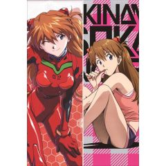 Asuka Langley Soryu 01