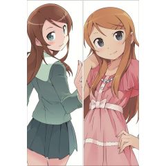 Kirino Kosaka 01