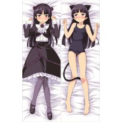 Ruri Gokou 01