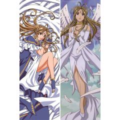 Belldandy 01