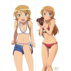 Kirino Kosaka 09