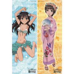 Saten Ruiko & 01 Uiharu Kazari 01